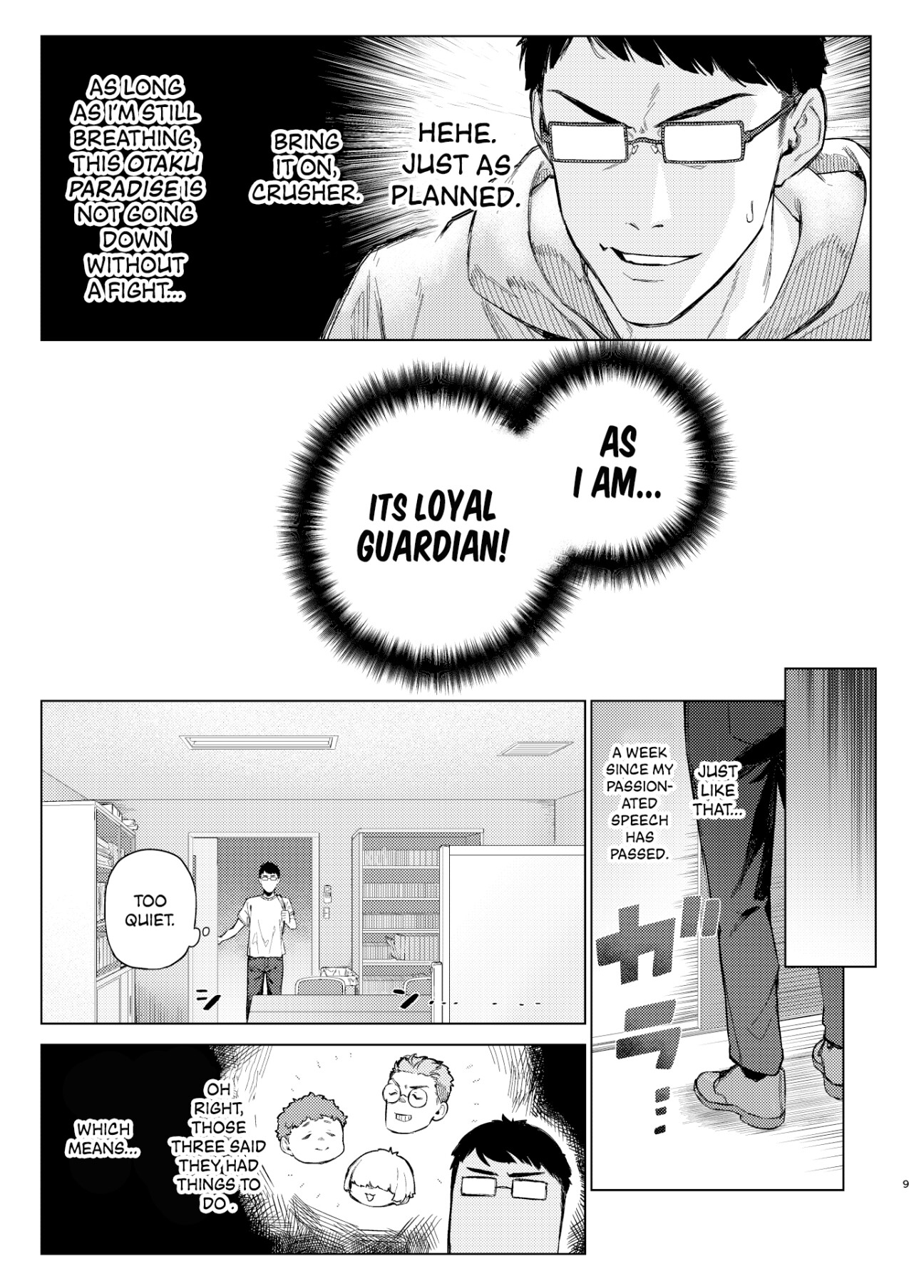 Hentai Manga Comic-Anxious mind crisis!!-Read-6